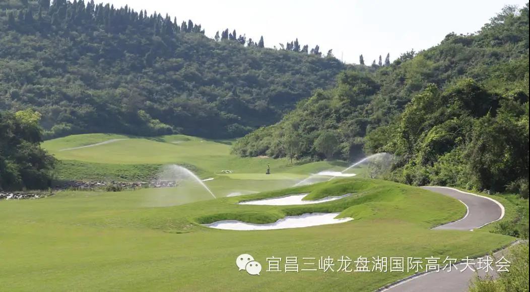 宜昌龙盘湖高尔夫球会