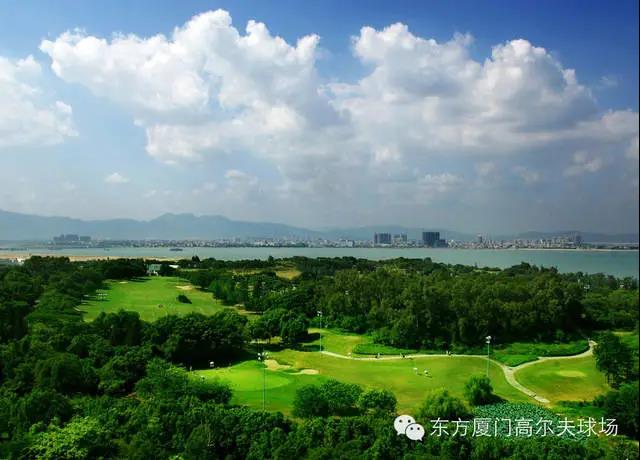 东方厦门高尔夫球会