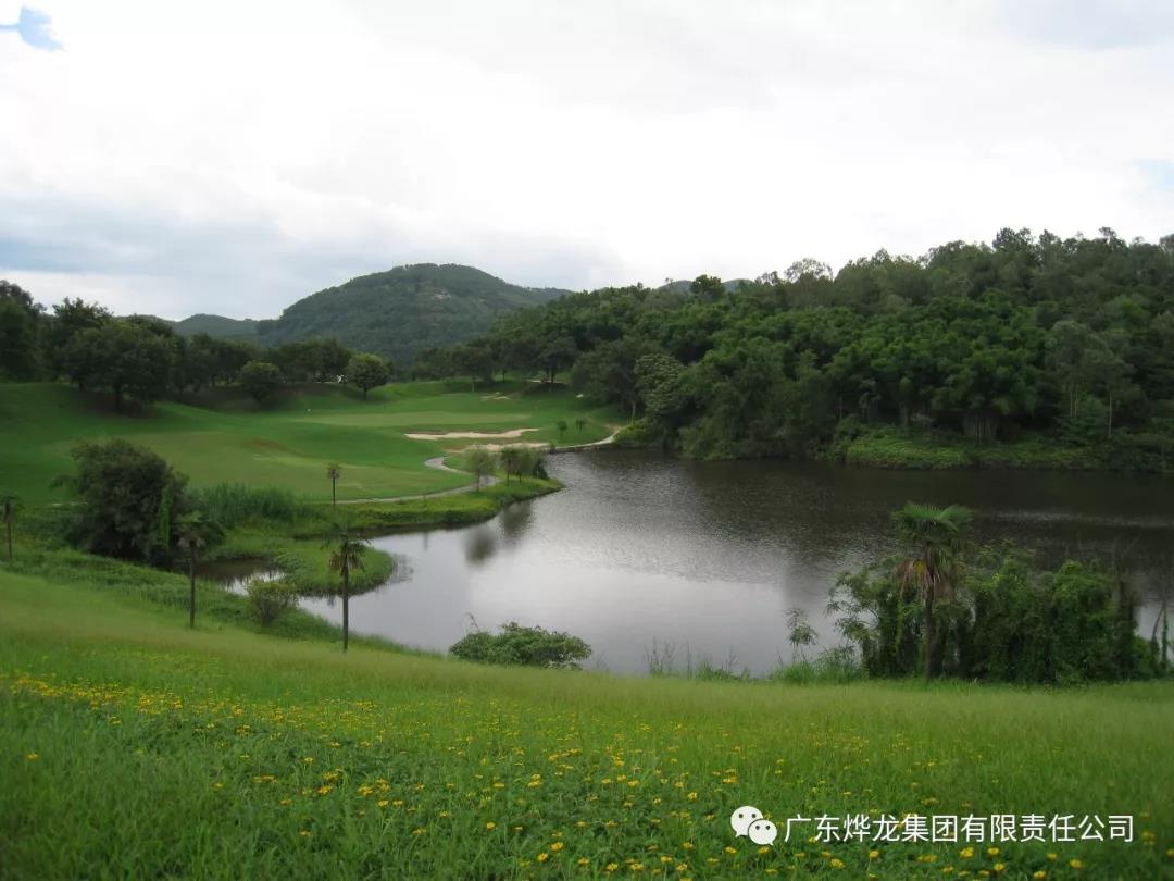 广州荔湖高尔夫球会
