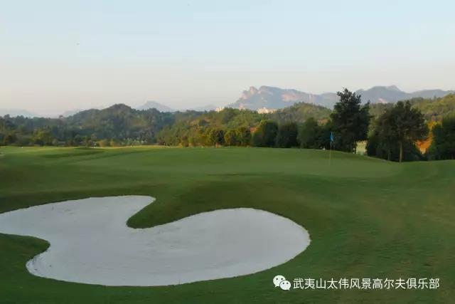 武夷山高尔夫球会