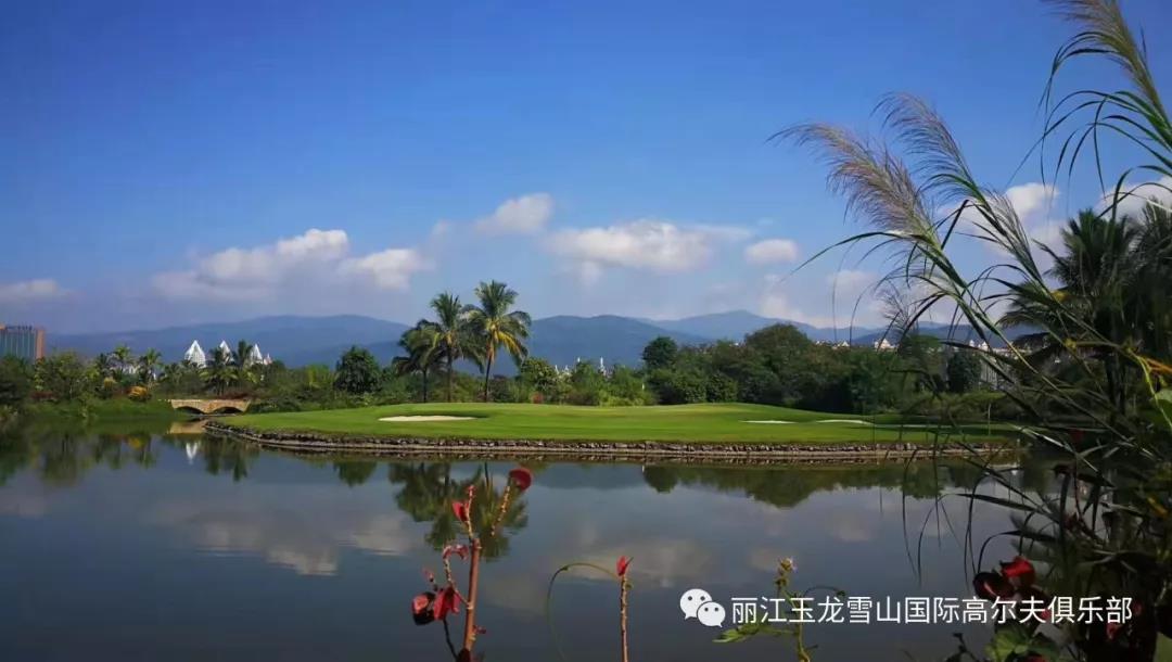 玉龙雪山3天2晚2球