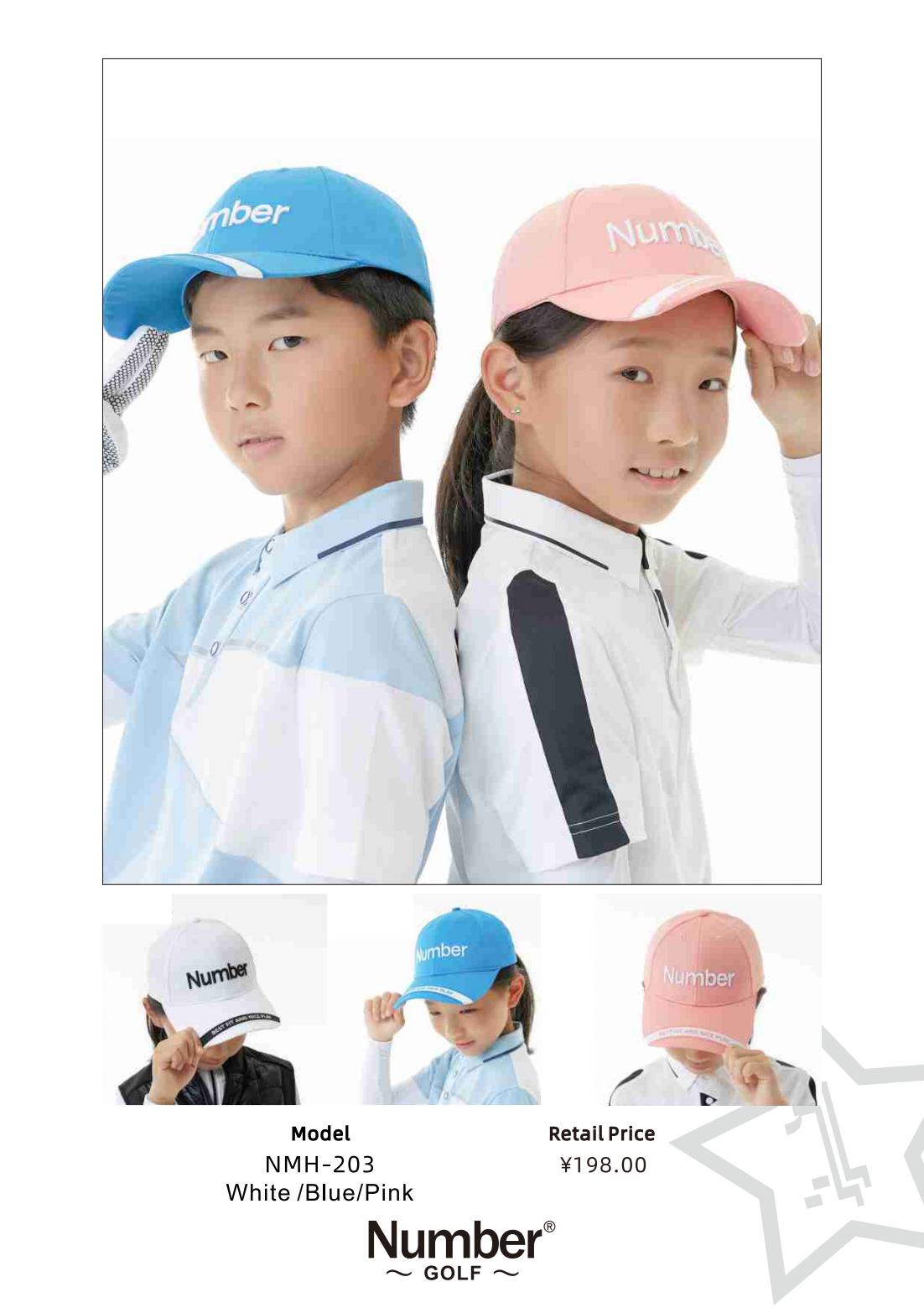 Number青少年专区