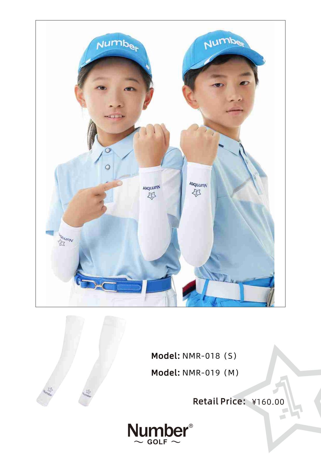 Number青少年专区