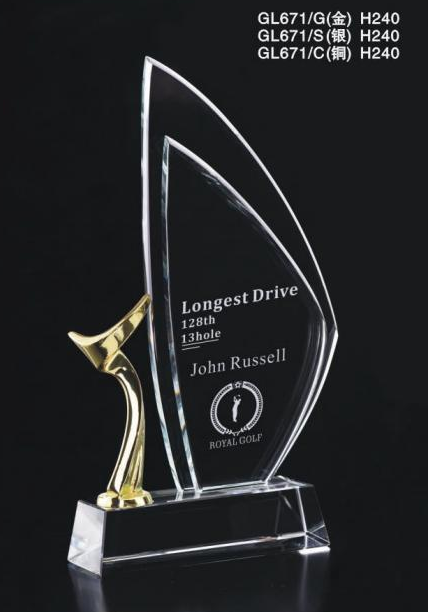 GOLF金属奖杯 款式精美 欢迎定制