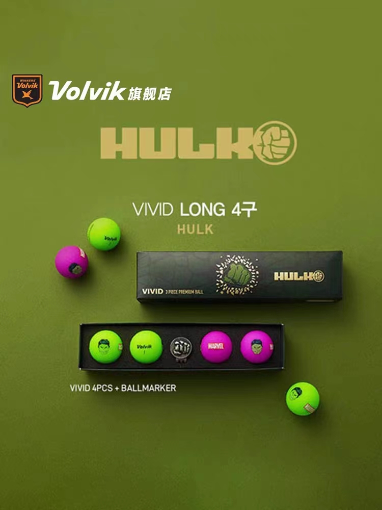 Volvik沃维克高尔夫彩球VIVID哑光三层漫威合作款联名礼盒Mark