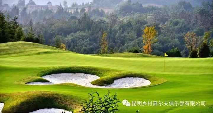 春城+玉龙湾4天3晚3球