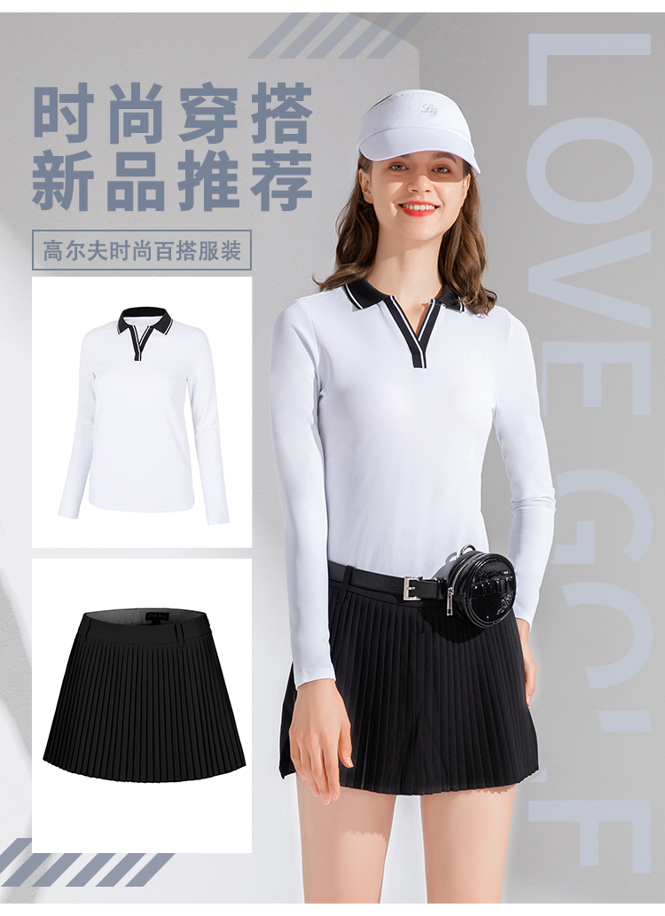 LOVEGOLF高尔夫长袖上衣
