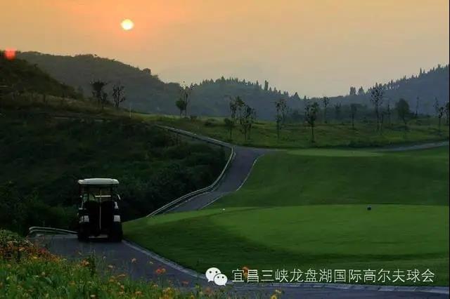 宜昌龙盘湖高尔夫球会