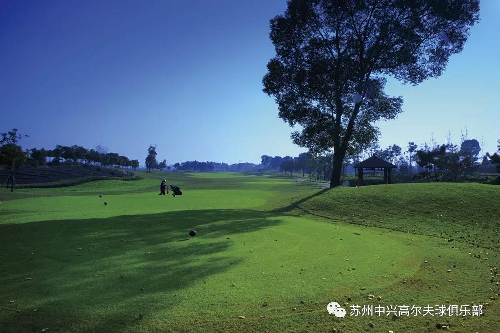苏州中兴高尔夫球会