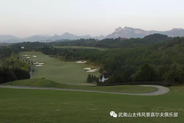 武夷山高尔夫球会