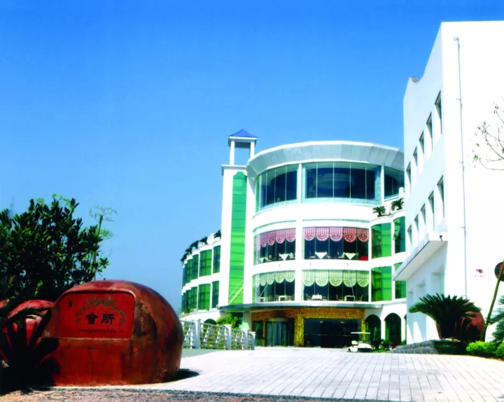 长沙青竹湖高尔夫球会