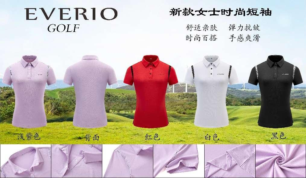 GOLF初学者特惠套餐