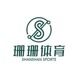 冯珊珊高尔夫学院