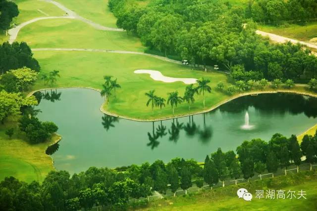 珠海翠湖+国际2天1晚2球行程