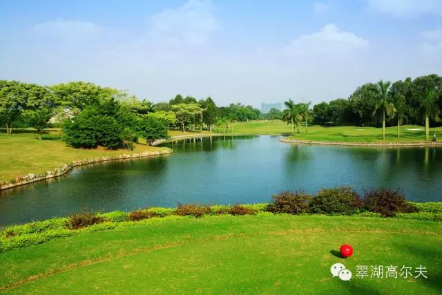 珠海翠湖+国际2天1晚2球行程