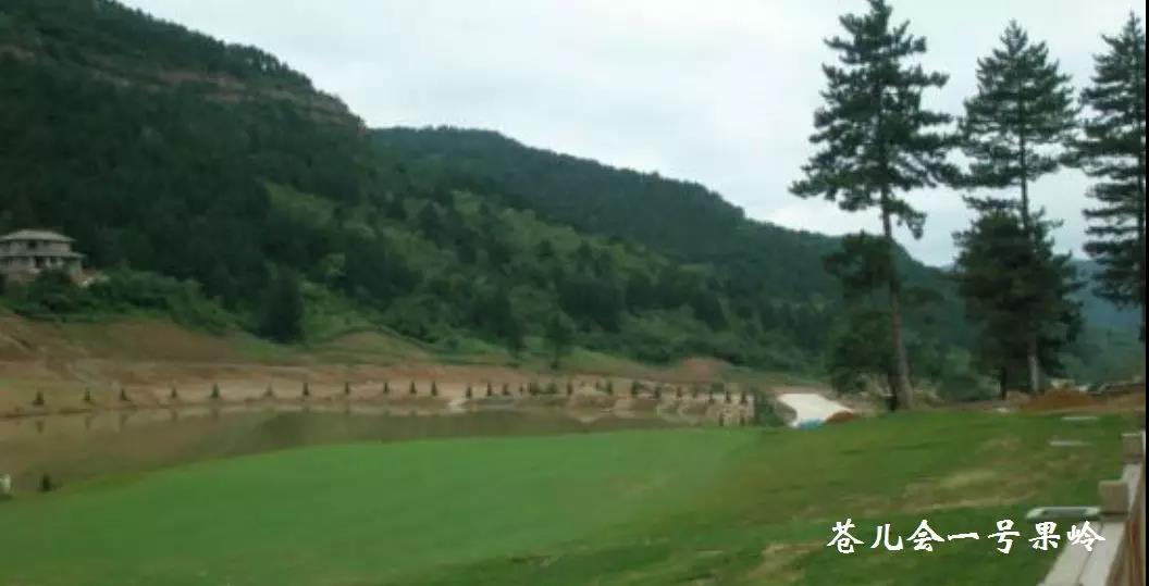 吕梁山国际高尔夫球会