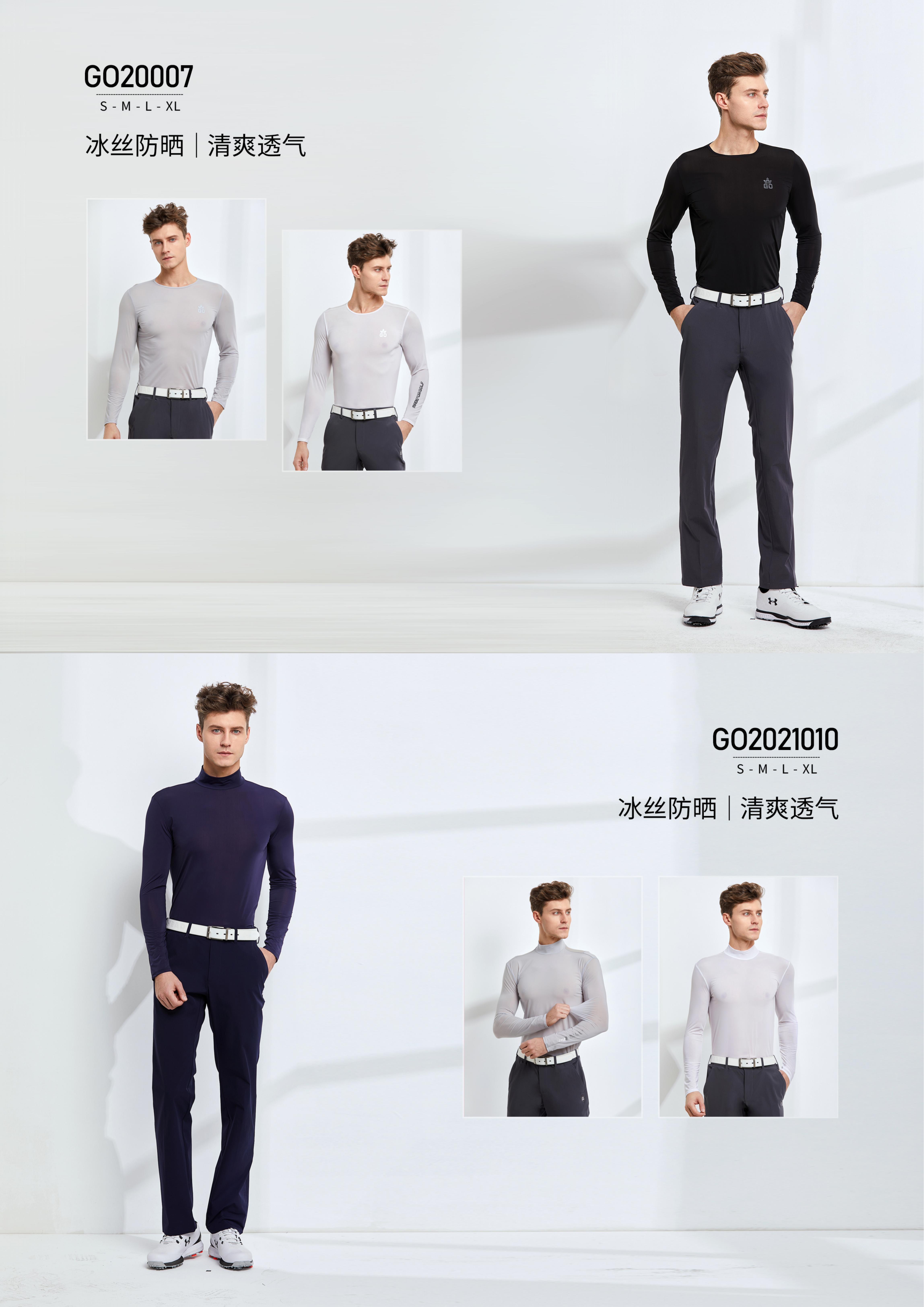 Love Golf 男士服装