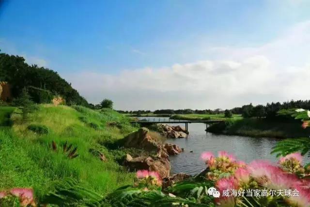 威海好当家高尔夫球会