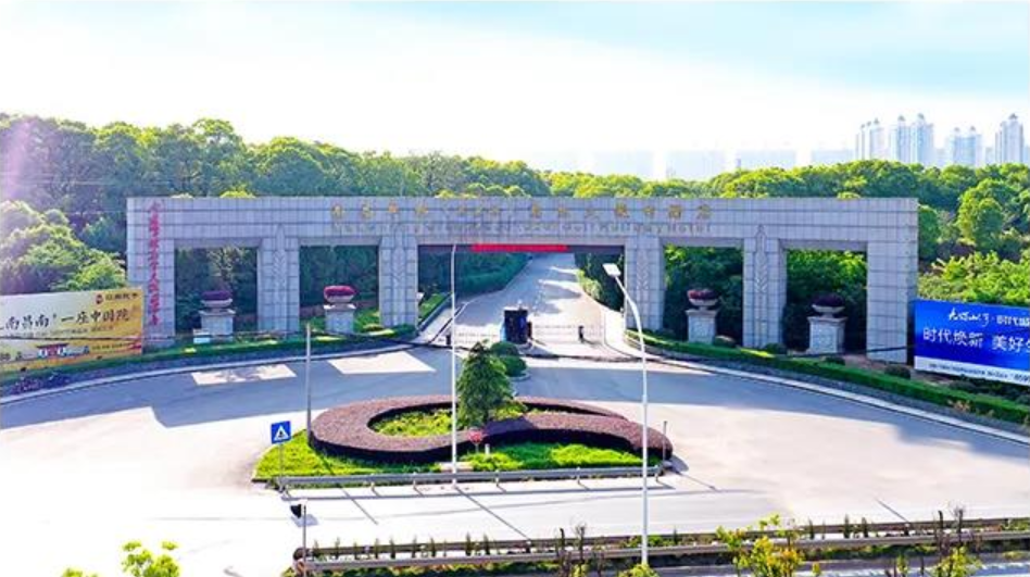 南昌翠林高尔夫球会