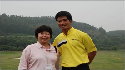 2009“碧桂园·香江杯”高尔夫慈善贺岁匹配赛（广东站）