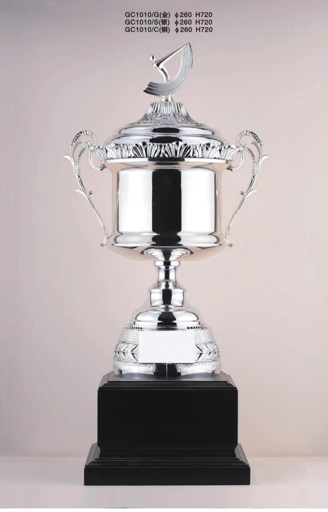 GOLF金属奖杯 款式精美 欢迎定制