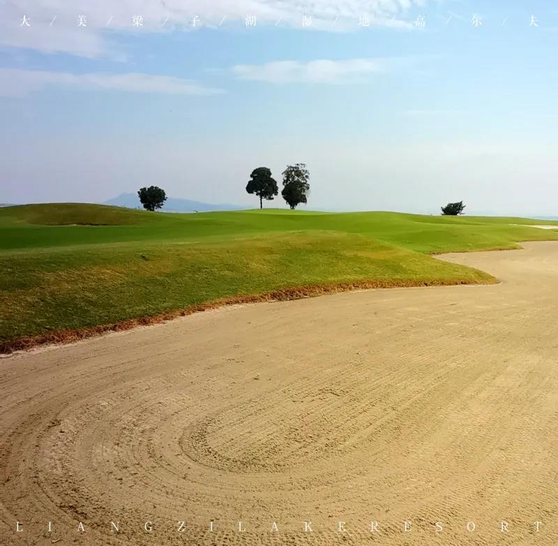 武汉梁子湖高尔夫球会