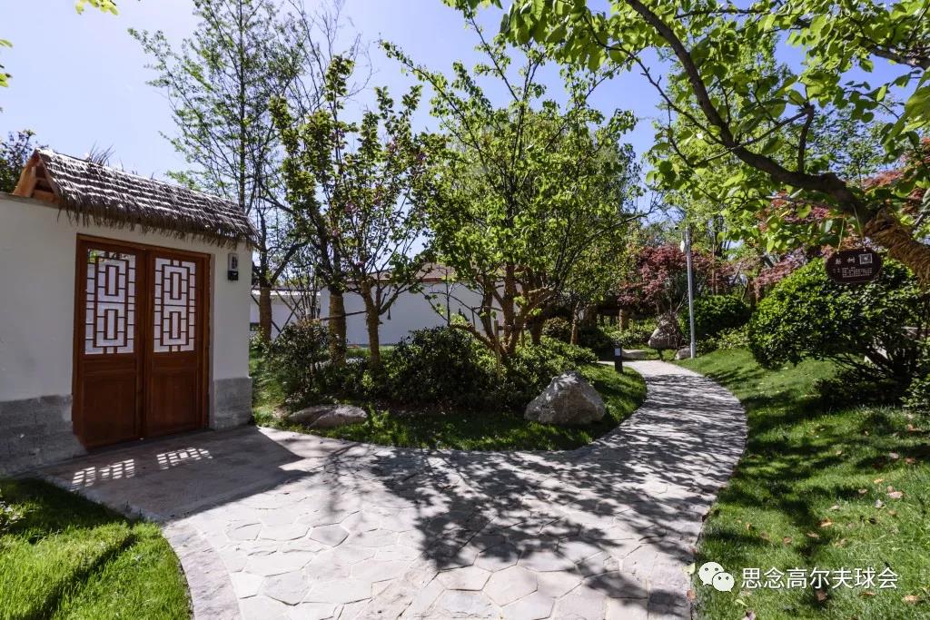 河南思念高尔夫球会