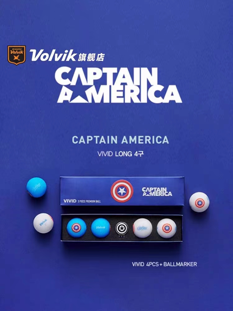 Volvik沃维克高尔夫彩球VIVID哑光三层漫威合作款联名礼盒Mark