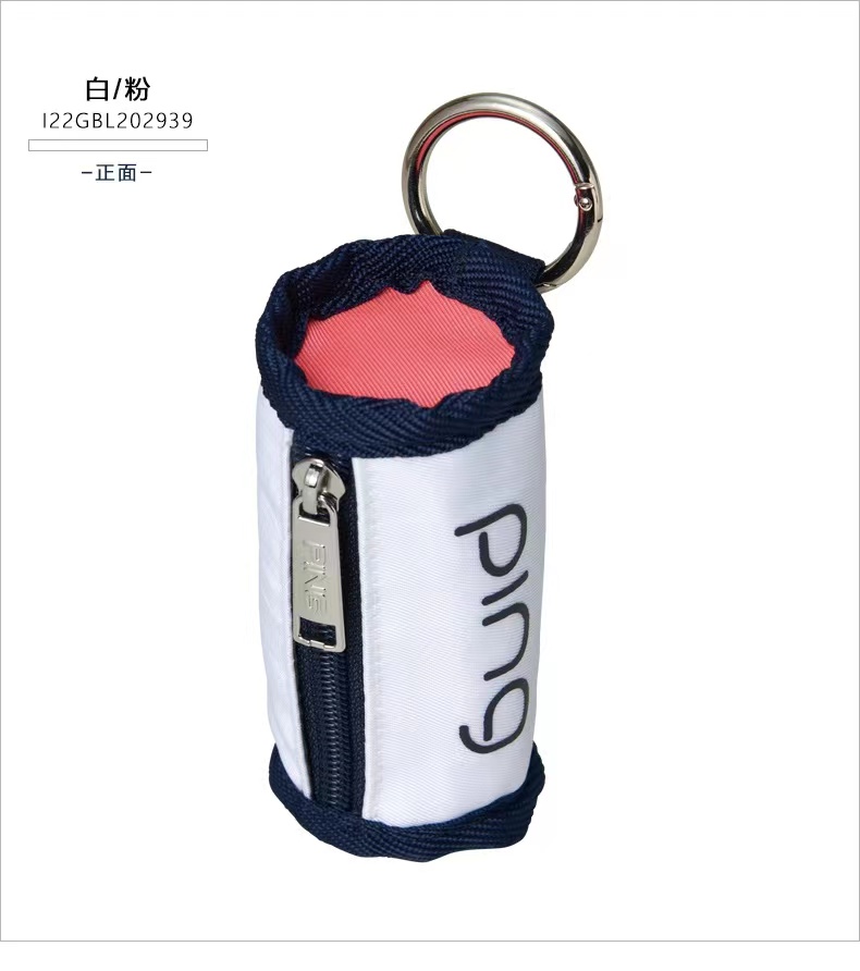 PING新品高尔夫日系男女士收纳小包