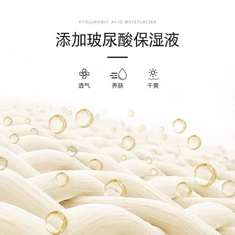 高尔夫袖套 可定制LOGO