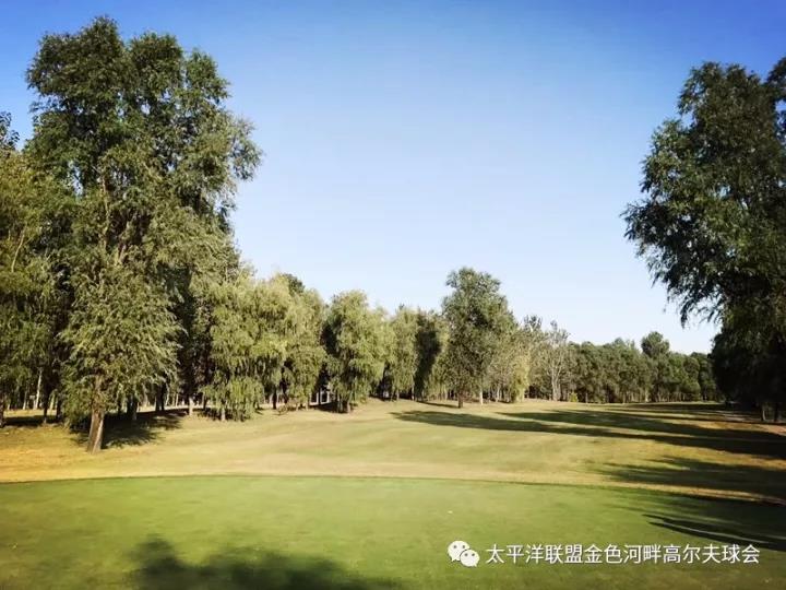 金色河畔高尔夫球会