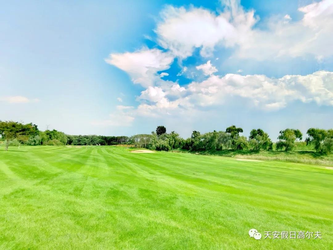 天安假日高尔夫球会