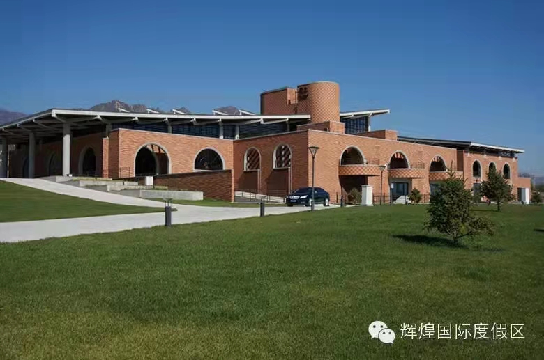 北京辉煌高尔夫球会