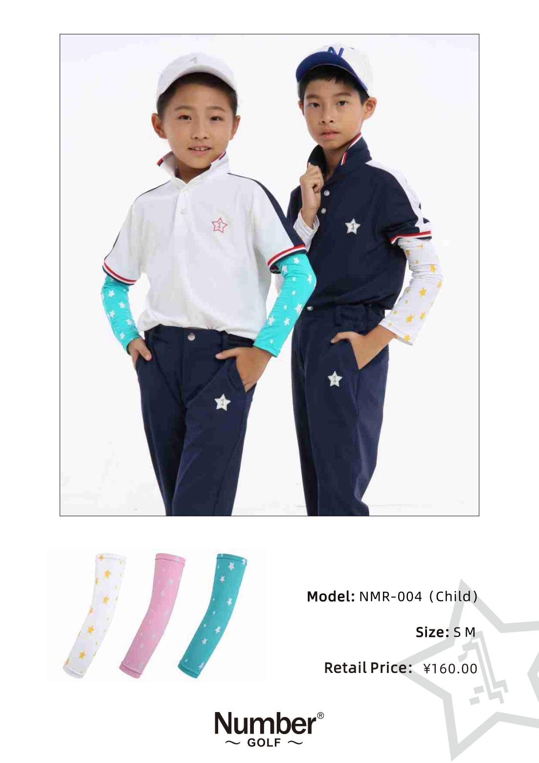 Number青少年专区