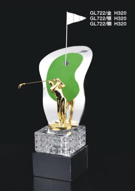 GOLF金属奖杯 款式精美 欢迎定制