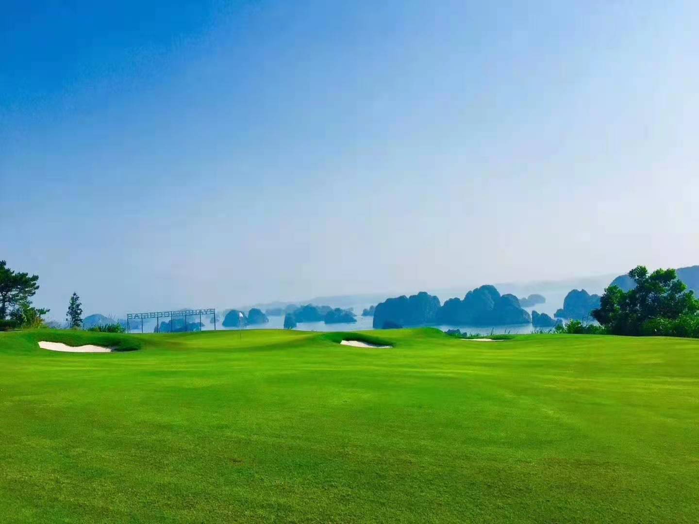 四川国际高尔夫球会